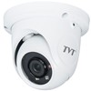 Caméra IP Dôme 2MP 3.6mm PoE IR 20m