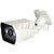 Camera IP 1 Megapixel étanche Weatherproof infrarouge D2019